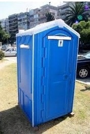 ta��nabilir wc kiralama